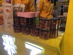 -栗子来了(正弘城店)