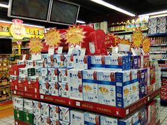 -世纪联华超市(大关店)