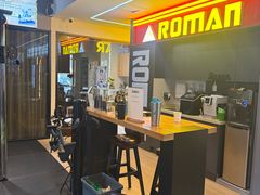 -RoMan罗马健身工作室(莘庄店)