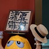 探店in广州👕来酒瘾喝啡猜小样有杉送