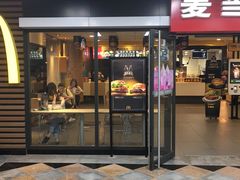 门面-麦当劳(世界城广场店)