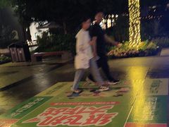 -铁像寺水街