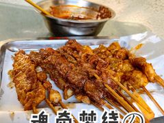 -大学路8号炸串(大学路十四号院店)