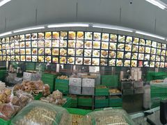 -宫廷糕点铺(建设路店)