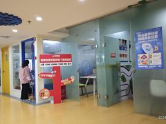 -童程童美信奥赛科技特长·乐高编程科创机器人(科大校区)