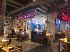 大堂-么肆烤肉·中式自助·烤肉大排档(街道口季佳PAI店)