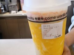 -卡旺卡(合肥蜀山万象汇店)