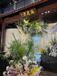 -颐和芥子园酒店·宴会厅