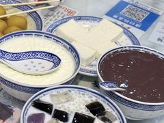 -双喜老铺(人民广场店)