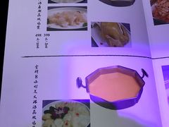 菜单-k泰•佛跳墙火锅•星空帐篷烧烤(百子湾店)