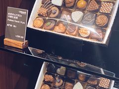 -Laderach 莱德拉(上海环贸iapm店)