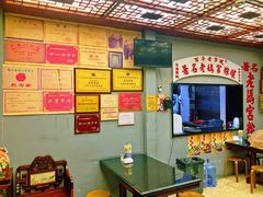 -老妈宫粽球
