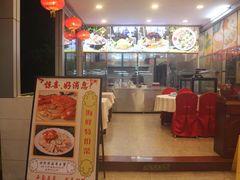 -四海之家(蛇口店)