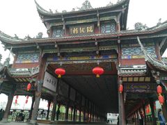 -崇州市街子古镇