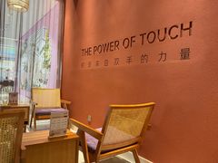 -LANN I 蘭·泰式古法按摩(上海湖滨道店)