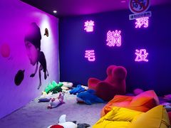 -VS SPORTS PARK运动玩乐园·团建·生日会(合生汇店)
