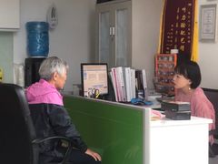 -北京悦听品牌助听器集合店峰力奥迪康斯达克瑞声达(石景山店)