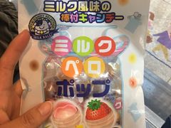 -罗森便利店(鱼市街店)