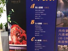 -凤凰湘语·湘粤鲜融(浦东旗舰店)