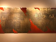 -毛泽东才溪乡调查旧址景区