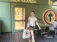 -美罗城