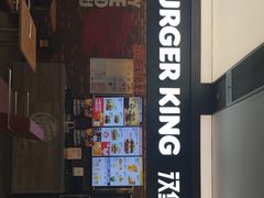 门面-汉堡王(SKLP店)