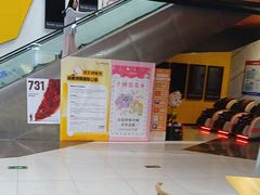 -卢米埃影城(苏州园区华润杜比全景声激光店)