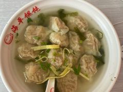虾仁馄饨-海平馄饨(逍遥二路店)
