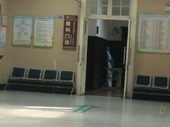 -上海市眼病防治中心(康定路院区)