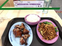 -清华大学-清芬园