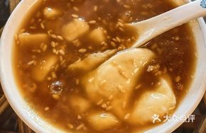 Red Sugar Egg Glutinous Rice Wine