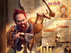 -武商摩尔影城(国广IMAX激光店)