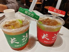 高颜值手打柠檬茶-铁胖子口碑长沙菜·龙虾烧烤(赤岗社区店)