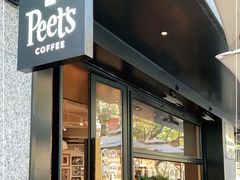 门面-Peet's 皮爷咖啡(东湖路手作店)