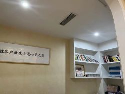 -三菩提科技美肤SPA