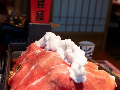 寿喜锅双人份-有喜屋·深夜食堂(北京西路店)