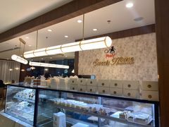 面包甜点陈列柜-PONY博尼工房(高岛屋店)