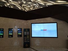 -英皇UA电影城(瑞虹天地月亮湾)