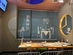 -街角等你.大连海鲜烧烤(西安路店)