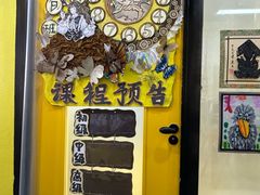 -杨梅红艺术教育(万象城校区)