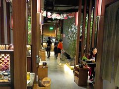 -湊湊火锅·茶憩(世博大道店)