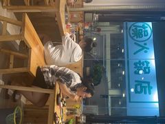 -莱真牛碳火烤肉(合肥旗舰店)