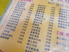 -甜甜屋(解放中路店)