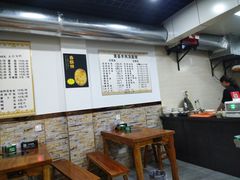 大堂-丁里羊肉小镇(天鹅湖总店)