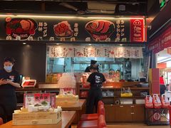 -豚一拉麺(花城汇南区店)