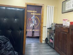 -掌上鲜(南顺城街店)