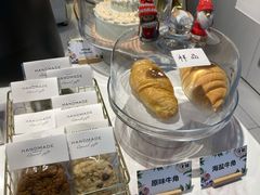 -Fridi Patisserie Cafe