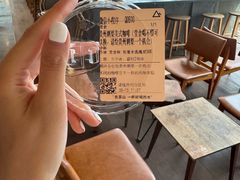 -去茶山(新光里店)