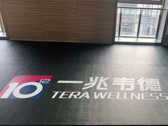 -一兆韦德(万源城店)