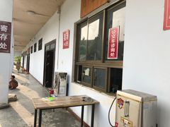 -邢台大峡谷